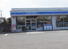 ローソン　宇部沼1丁目店