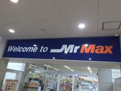 ＭｒＭａｘ　八幡西店