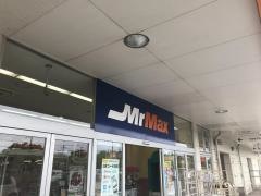 ＭｒＭａｘ　八幡西店