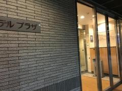 博多中洲ワシントンホテルプラザ