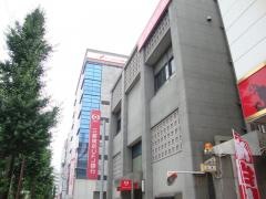 三菱UFJ銀行熊本支店
