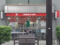 三菱ＵＦＪ銀行熊本支店