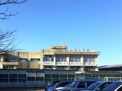 帯山西小学校
