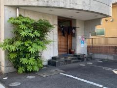 江戸っ子寿司