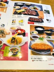 庄屋那珂川店