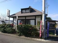 蔵屋