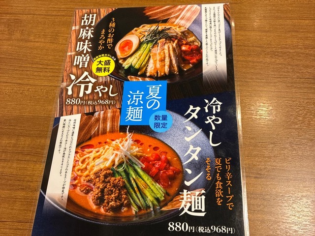 画像12