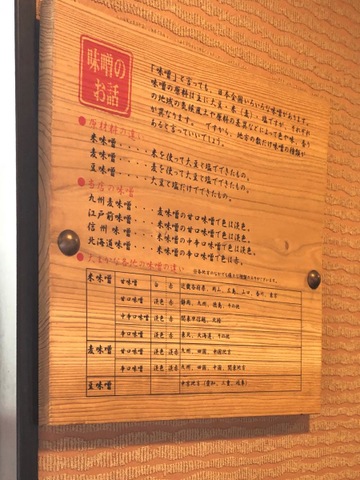 画像11