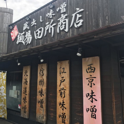 画像10