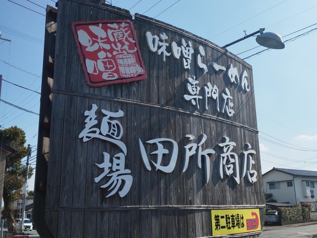 画像7