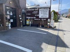 レストランまこ