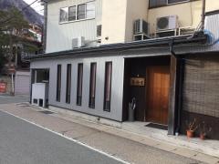 喜楽里