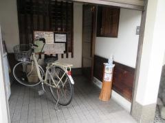 河岸