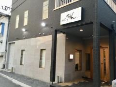 きりん料理屋
