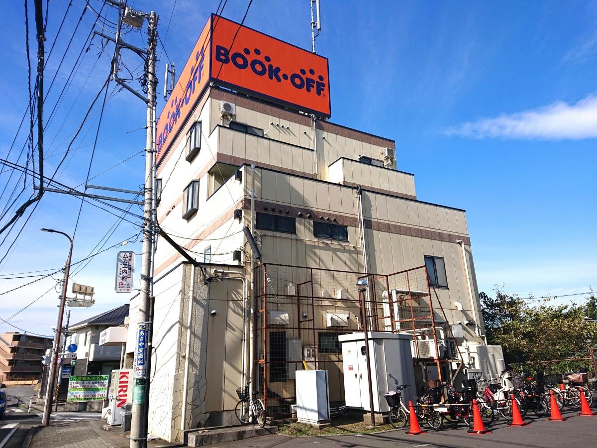 施設外観
