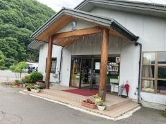 とびうおゴルフセンター