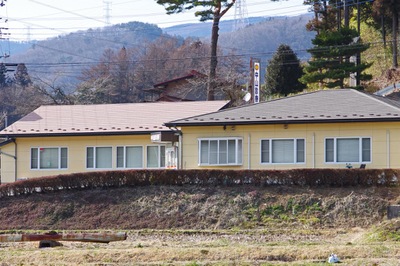 ドクターマップ 中山診療所 吾妻郡高山村中山