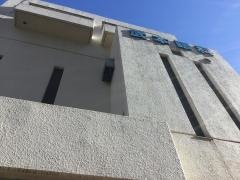 武本眼科医院