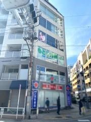 もとじ内科クリニック