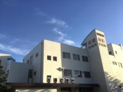 近藤診療所