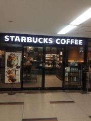 スターバックスコーヒー　大手町ビル店