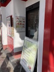 元祖寿司　亀戸駅前店
