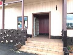 ガスト　中津川店