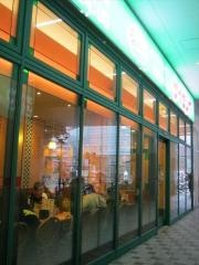 サイゼリヤ　静岡アスティ店