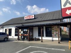 ウエスト　筑後店