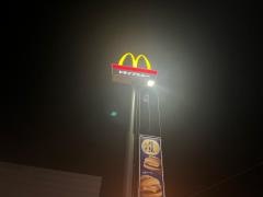 マクドナルド　鳥栖平塚店