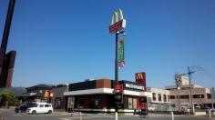 マクドナルド　鳥栖平塚店