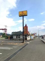 リンガーハット 熊本富合店