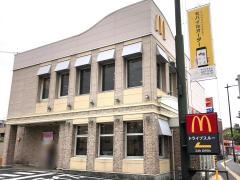 マクドナルド　郡元店