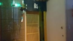 青木