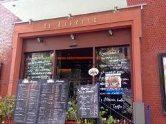 イルアルバータ神戸店