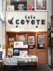 Ｃａｆｅコヨーテ