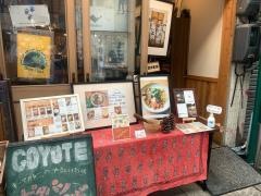 Ｃａｆｅコヨーテ