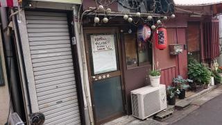 とまり木