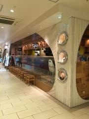 やきもんやＳａｕｔｅ北千住店