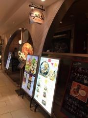 やきもんやＳａｕｔｅ北千住店