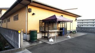 やまのべ