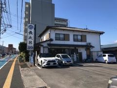 長太呂天祐店