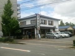 長太呂天祐店
