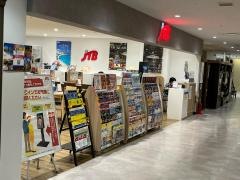 ＪＴＢ所沢西武店
