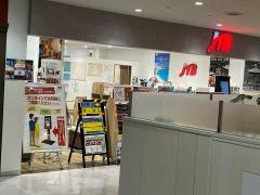 ＪＴＢ所沢西武店