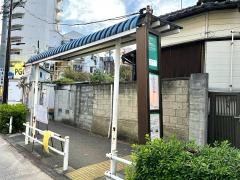 「墓地下」バス停留所