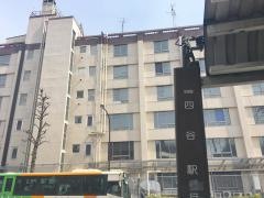 「墓地下」バス停留所
