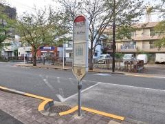 「桜二の橋」バス停留所