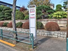 「東長岡」バス停留所