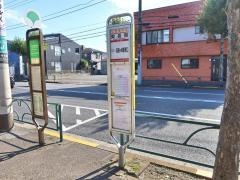 「東長岡」バス停留所